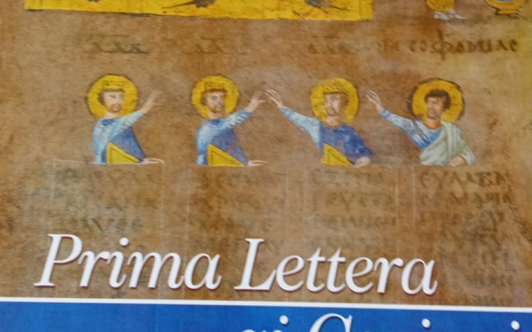 Riflessione sulla Prima Lettera ai Corinzi
